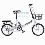 中大童車1620寸童車摺車單車學生自行車兒童單車