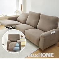 Elastic Recliner Sofa Covers,1 2 3 Seater, Lazy Boy Cover