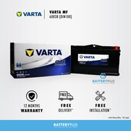 DIN100L | DIN100 | 60038 Varta Blue Dynamic MF Car Battery Bateri Kereta