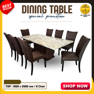 โต๊ะทานข้าว 8 ที่นั่ง ขนาด 1000 x 2000 mm