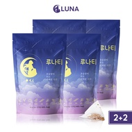 [LUNA] Luna Tea 20T (2+2)