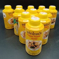 Pepper powder thai 70g / Serbuk Lada Hitam thai 70g / Lada sulah thai 70g