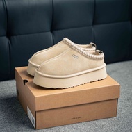 csx910- UGG Classic Super Mini Boots Popular IZEX