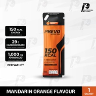 Prevo Gel พรีโวเจลให้พลังงาน 160Kcal [ซื้อ 6 ชิ้น ลด 85 ] สำหรับนักวิ่ง นักกีฬา เบา ทานง่าย พร้อมลุย