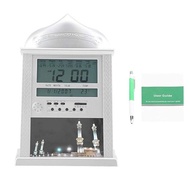 Muslim Alarm Clock, Muslim Islamic Prayer Clock Azan Prayer Alarm Digital Azan Table Clock Silver Battery Excluded Azan Cloc