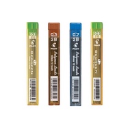 Pilot Polymer Pencil Lead (12tube) 2B Pencil Lead, Mechanical Pencil Lead(0.3, 0.5, 0.7, 0.9mm)