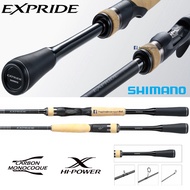 คัน Shimano Expride 2022 ของแท้ 100% 259UL สปิน (2.5-5) จ่ายเต็ม / รูดเต็ม