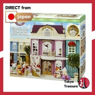 Sylvanian Families Town [Fashionable Grand House in Town] TH-02