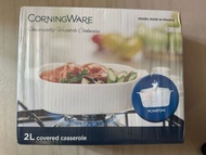 《全新未開封》2L 康寧煲 CORNINGWIRE