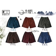K685 Tricolor Men's Slub Cotton Shorts L-2XL