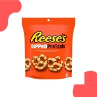 REESES DIPPED PRETZELS 240G