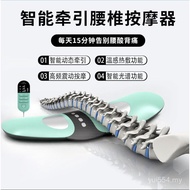 Massager Masage Device Factory Vibrating Waist Muscle OEM Lumbar Back Automatic Heating Pulse Waist 