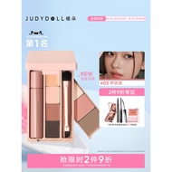 [New Style] Judydoll Judydoll Palm Palette Mini Palette Eyeshadow Palette Makeup Comprehensive Palet