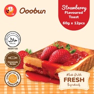 Ooobun Strawberry Flavoured Toast Bread 60g x 12pcs | Fluffy Custard Toast Snack | Halal | No Artifi