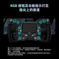 CONSPIT MAX 01 Forged Carbon Fiber Game Steering Wheel Racing Simulator F1 Pro Rider Same Style