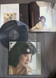 鄧麗君 淡淡幽情 黑膠唱片 ARS版