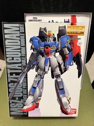 Mg z GUNDAM