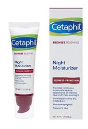 Cetaphil 舒特膚 Redness 加強舒敏修護霜 50g