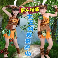 Costume-dd16 Dance Hunter/Barbarian Show New Year's Day Mountain Patrol Kindergarten Indian 68 Costu