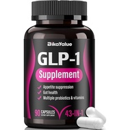 Alternatif GLP1 dengan 30 Bilion Probiotik Akkermansia Ekstrak Teh Hijau – Pek Pencernaan & sebanyak