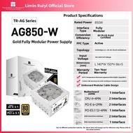 Thermalright | Full Modular Gold ATX Power Supply 750W