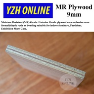 Plywood 9mm Moisture Resistant (MR) Gred1