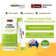 [SG] Swisse Fibre Cleanse 14 Powder Sachet x3.5g | Healthy Bowel Movement, Blood Glucose,Cholesterol