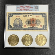 Republic of China 1,000 Banknotes Yuan Datou Gold Coins 3 Pieces Set Grade Coins 3 Coins One Banknot