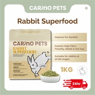 [24HR SHIP] CARINO PETS PREMIUM RABBIT SUPERFOOD 1KG Rabbit Food Pellet Probiotics 兔子饲料 兔粮 Bunny Mak