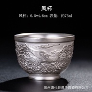 Silver Cup Gilded Silver Pure Silver 999 Hostess Set Edible Ceramic Single Mens High-End Tea Cup Cxg