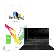 Laptop/NoteBook Anti Fingerprint Anti Glare Screen Protector cover for Gigabyte Aero 15X V9