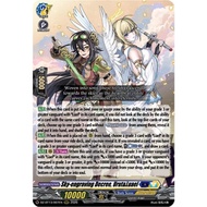 English Cardfight Vanguard Sky-engraving Decree, Urut&Luael DZ-BT13/007EN RRR