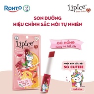 Son Lipice Sheer Color Q 2.4g | Guardian Việt Nam