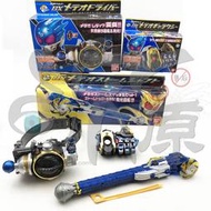萬代假面騎士fourze Meteor 流星帶 指紋器 風暴 流星棍 日版X