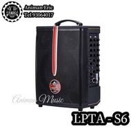 ✨最新出品✨LPTA - S6 Amplifier 充電式便攜多功能音箱👍🏻  已包原裝配件✅兩支mic🎤🎤 ✅有轆便攜袋✅音箱架 ✅內錄配件✅內錄線✅火牛