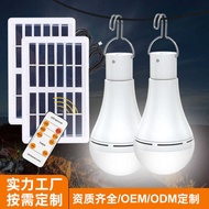 Solar Bulb LED Bulb Light Tent Camping Light USB Rechargeable Bulb Garden Street Light