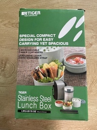 Tiger Stainless Steel Lunch Box LWU-B170 SE