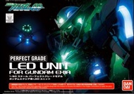 Bandai PG 1/60 Gundam Exia LED 燈組