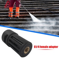 Pressure Washer Adapter Connect Wand Lance to for Karcher Pressure Washer Gun ✨ [Woodrow.sg]
