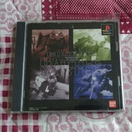 日版 PS - 高達 大師對決 ( Gundam The Battle Master 對戰格鬥類遊戲 PS3 主機可玩 )