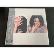 Faye Wong / 王菲 - 浮躁 (Japan Import Limited Edition 日本進口黑膠LP限定版) - Vinyl LP Brand New