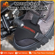 Rubber Shift Cover Motorcycle Outdoor Gear Shift Protective Pad Anti-skid Shoe Cover