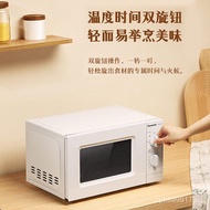 Panasonic（Panasonic）NN-SM30NW 20Household Promotion Microwave Oven360° Rotating Plate Heating
