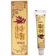 YYYY YYY YYY YYYY YYY YYYY YYY YYYY YYY Cream Ointment New Product Itchy Lishu Herbal Antibacterial 