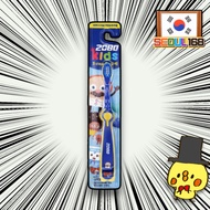 2080 Kids 3-Step Toothbrush_bread shop