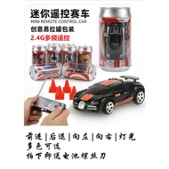 2.4G ultra-small Cola cans cans remote control Car High-Speed Mini Drift Car Charging Fire Baby Toys