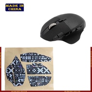 HIk Mouse Grip Tape Side Sticker for G604  slip and Sweat resistant Silicone Mouse Skin Stickers Sel