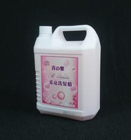 含稅【 柔亮洗髮精 】4桶/箱 旅館備品 民宿備品 飯店備品 HOTEL備品 盥洗用品 桶裝洗髮精