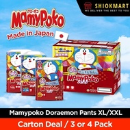 [Mamypoko] (Bundle of 3 Packs) Doraemon Diapers Pants Size XL / XXL - Free Face Mask or Wipes - Made in Japan