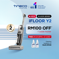 【NEW】Tineco iFloor Y2 Cordless Floor Washer | Lightweight | Anti-Tangle | 30-Min Runtime
